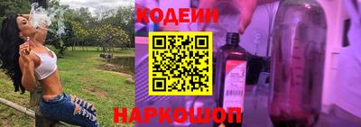 твердый Наро-Фоминск