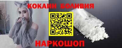 твердый Наро-Фоминск