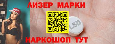 мефедрон VHQ Нальчик