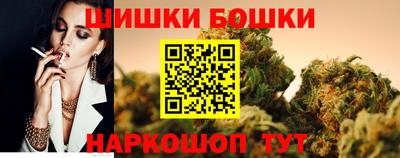 мефедрон VHQ Нальчик