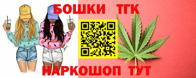 твердый Наро-Фоминск
