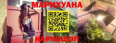 мефедрон VHQ Нальчик