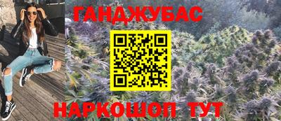 скорость Нарткала