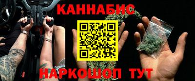 скорость Нарткала
