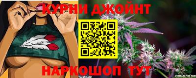 скорость Нарткала