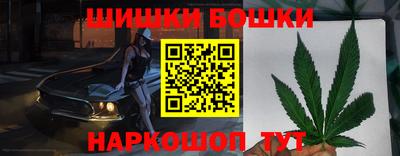 скорость Нарткала