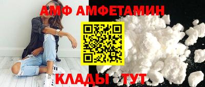 скорость Нарткала