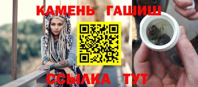 скорость Нарткала