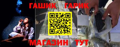 твердый Наро-Фоминск