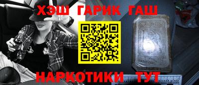 мефедрон VHQ Нальчик