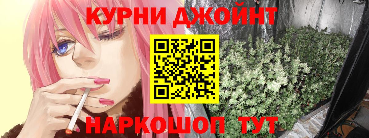 Среднеуральск  МАРИХУАНА тримм  Вход с VPN  Марихуана SATIVA & INDICA  Марихуана марихуана  Канабис MAZAR 